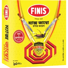 FINIS Max Jumboo Mosquito Coil 10 Pcs Pack - FG1010 - Rokomari